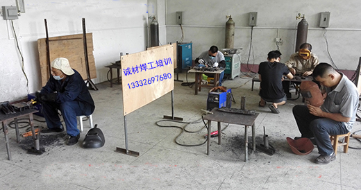 东莞石龙氩弧焊技术培训
